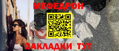 амфетамин Урюпинск