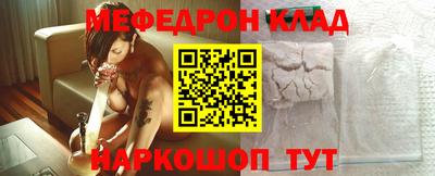 дурь Усинск