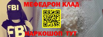амфетамин Урюпинск