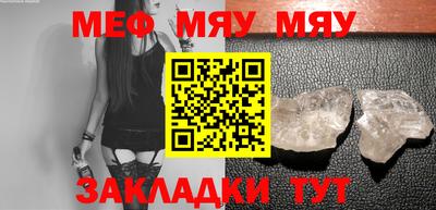 ALPHA PVP Урус-Мартан
