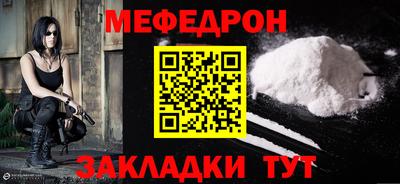 амфетамин Урюпинск