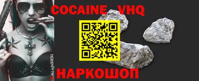 амфетамин Урюпинск