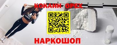амфетамин Урюпинск