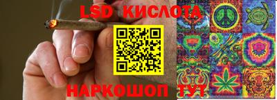 дурь Усинск