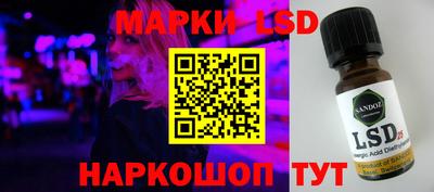 ALPHA PVP Урус-Мартан