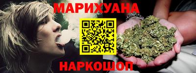 дурь Усинск