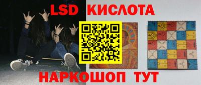 ALPHA PVP Урус-Мартан