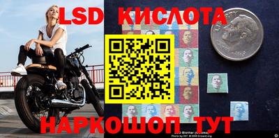 дурь Усинск