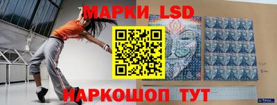ALPHA PVP Урус-Мартан