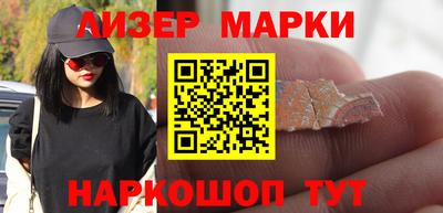 дурь Усинск