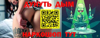 амфетамин Урюпинск
