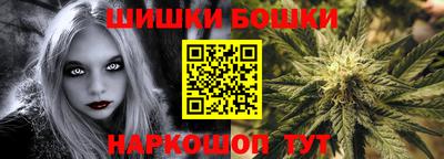 амфетамин Урюпинск
