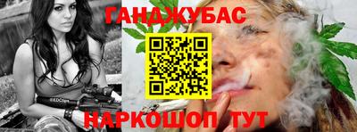 амфетамин Урюпинск