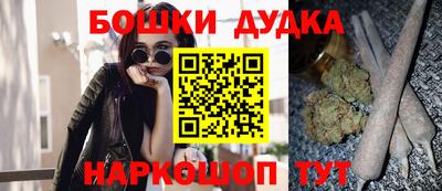 ALPHA PVP Урус-Мартан