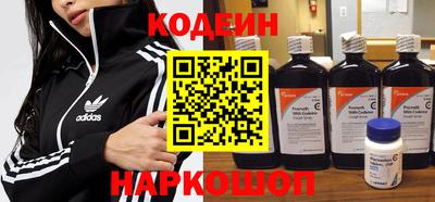 дурь Усинск