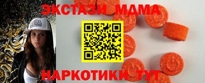 дурь Усинск