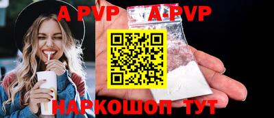 дурь Усинск