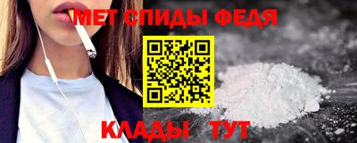 дурь Усинск