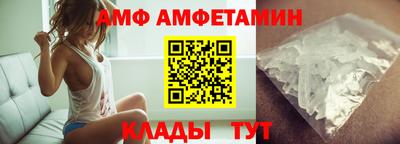 дурь Усинск
