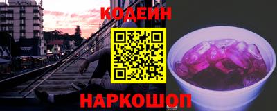 амфетамин Урюпинск