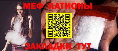 амфетамин Урюпинск