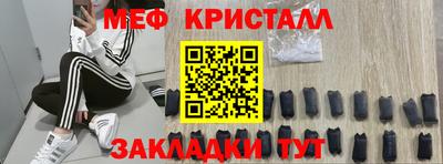 ALPHA PVP Урус-Мартан