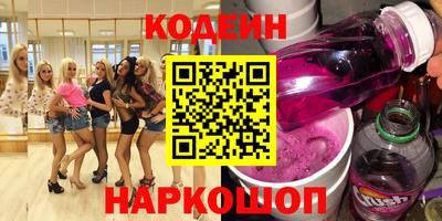 дурь Усинск